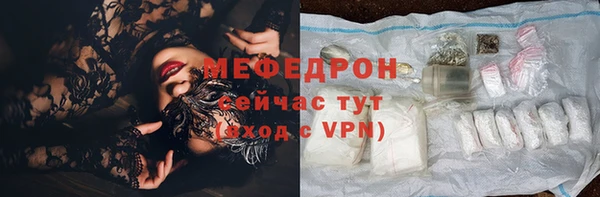 ПСИЛОЦИБИНОВЫЕ ГРИБЫ Богданович