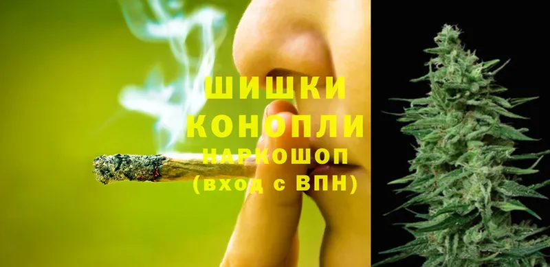 KRAKEN ссылки  Вольск  Канабис Ganja  закладки 